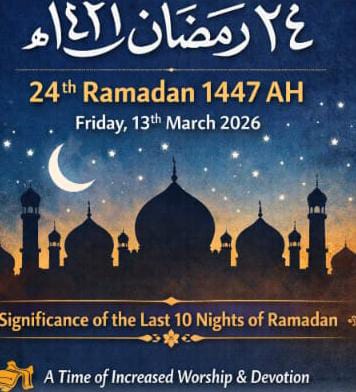 *”Jumu’atul-Wida” (the Farewell Friday)* IMG 20260313 WA0060(1)